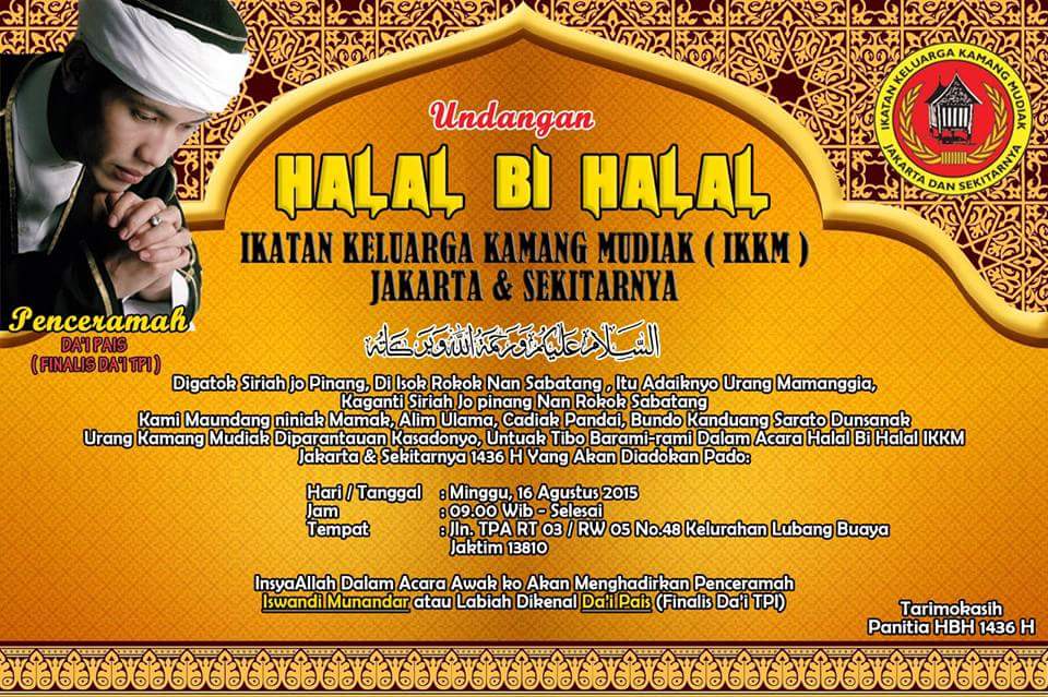 Contoh Banner Acara Halal Bihalal Kontrak Omah